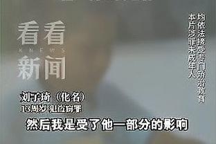 开云app在线登录入口下载官网